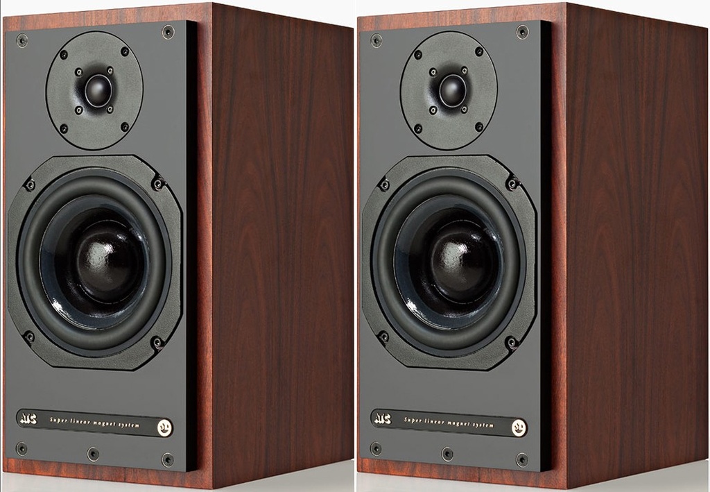 ATC SCM20 SL (Rosewood)